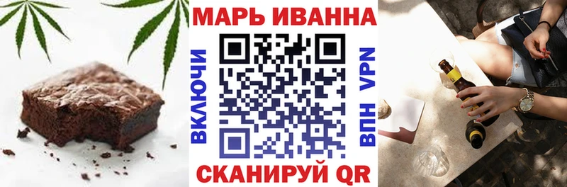 хочу наркоту  Ленинск  Еда ТГК конопля 