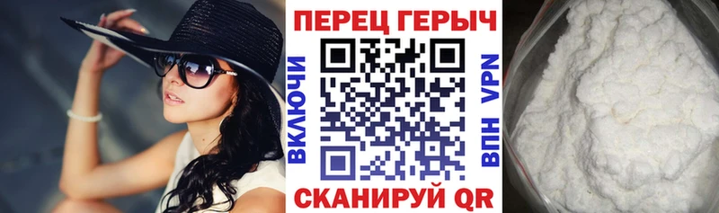 ГЕРОИН хмурый  купить  сайты  Ленинск 