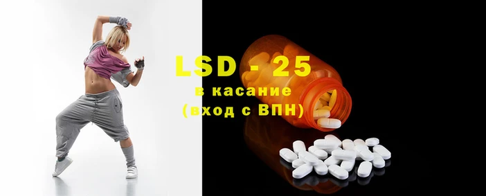 PSILOCYBIN Нязепетровск
