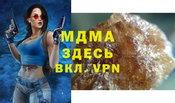 а пвп мука Няндома